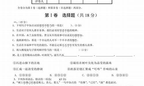 科目一试卷题目和答案_科目一必考的100道题