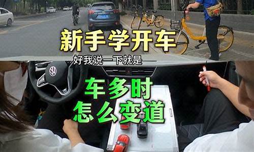 汽车新手陪练怎么收费_汽车新手陪练怎么收费的