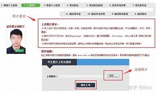 教师资格证考试报名时间2024_下半年教师资格证考试报名时间2024